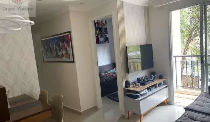 Apartamento à venda no bairro Vila Roque - São Paulo/SP