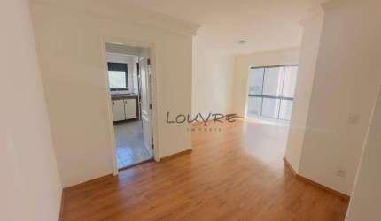 Apartamento à venda, 92 m² por R$ 1.300.000,00 - Vila Olímpia - São Paulo/SP