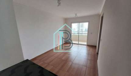 ( Aluga-se) Butantã  Lindo apartamento com 2 dormitórios 1 vaga e varanda por R$ 1.430,00/mês  - Sã