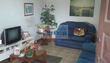 Casa com 88 m², 2 quartos, 1 banheiro, garagem para 2 veículos, São Vicente