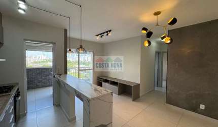 Apartamento dos sonhos na Barra Funda!