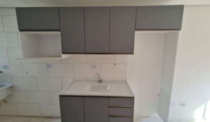 Apartamento com 2 dormitórios, 38 m² - venda por R$ 220.000,00 ou aluguel por R$ 1.300,00/mês - Itaquera - São Paulo/SP