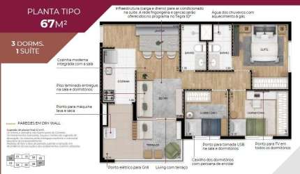 Apartamento com 3 dormitórios à venda, 67 m² por R$ 650.000,00 - Brás - São Paulo/SP