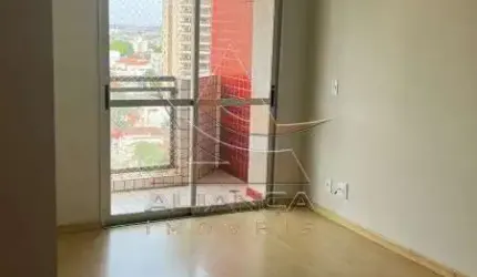 Apartamento - Ribeirão Preto - Vila Seixas