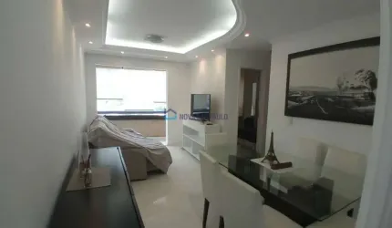 Apartamento 2 Dormitórios, 1 vaga - Jardim da Sáude