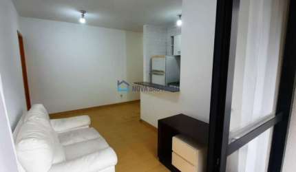 Apartamento para Locação ? Saúde ? São Paulo/SP
