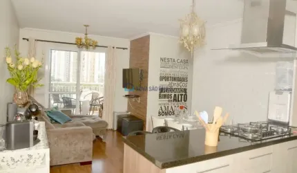 Aceita Pet!!! Apartamento 3 dormitórios (1 suíte), 1 vaga. Rua Nossa Senhora da Saúde, 1330