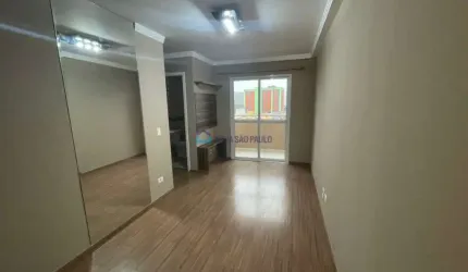 Apartamento Tatuapé com 2 domitórios e 1 vaga.
