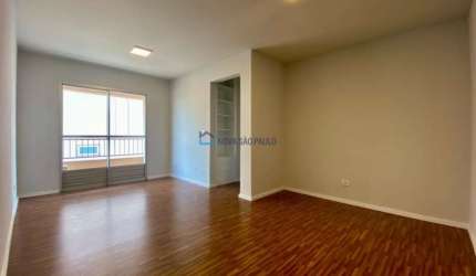 Apartamento no Campo Belo | 2 Quartos | 1 Vaga | Varanda | Venda