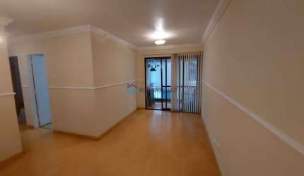 Apartamento à venda  Chácara Inglesa com 3 quartos e 1 vaga de garagem.