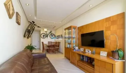 Apartamento 3 Dormitórios e 2 Vagas na Vila Gumercindo à Venda