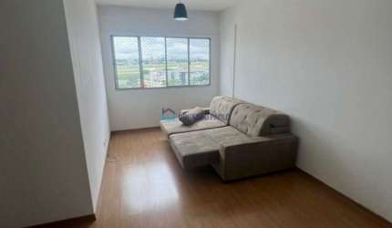 Apartamento 2 dormitórios,  sala ampla,1 vaga, Campo Belo