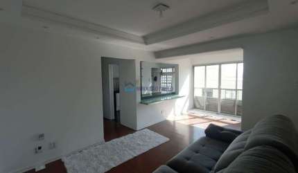 Aceita Pet!!! Apartamento em Pinheiros- Rua João Moura, 187