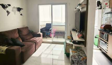 Apartamento a Venda São Paulo, Zona Sul,  Jabaquara