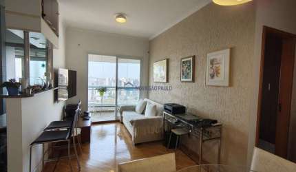 Apartamento Vila Guarani /Metrô São Judas/  1 dormitório / 1 vaga