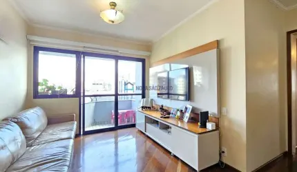 Apartamento à Venda  em São Paulo - Zona Sul -  Vila Clementino
