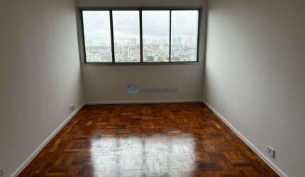 Apartamento 68m², 2 dormitorios , 1 vaga - Vila Mariana!