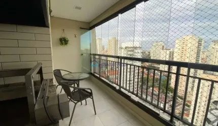Apartamento na Vila Mariana 2 dormitórios à Venda