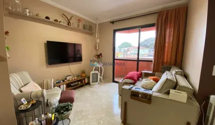 Apartamento Jabaquara. A 400M Metrô. suíte, varanda, 1 vaga.