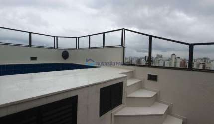 Cobertura no Campo Belo, 2 Suites, 2 Garagens