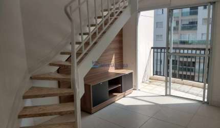 Cobertura duplex a venda em Vila Mariana