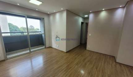 Apartamento 2 dormitórios - suíte - 1 vaga - Vila das Mercês.
