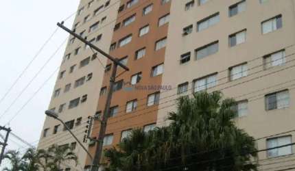 Apartamento à venda com 3 quartos de 74 m² com 1 vaga livre