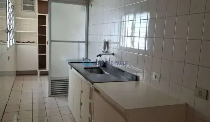 Apartamento 3 quartos, sala 2 ambientes, 1 vaga - Rua Guian, 322