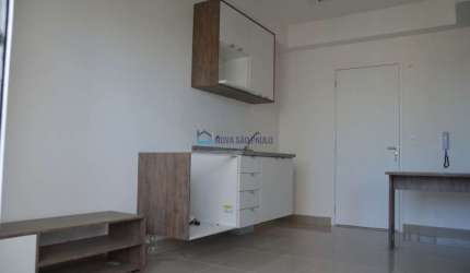 Studio no Alto da Boa Vista