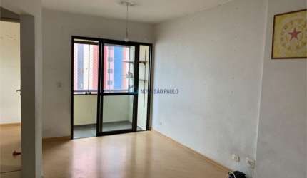 Próximo ao Metrô São Joaquim - Apartamento 57 m²