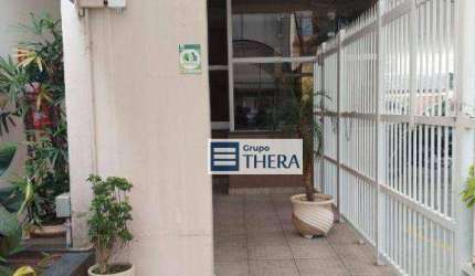 Apartamento à venda, 88 m² por R$ 390.000,00 - Parque Industriário - Santo André/SP