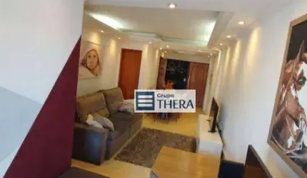 Apartamento com 3 dormitórios à venda, 79 m² por R$ 785.000,00 - Nova Gerty - São Caetano do Sul/SP