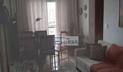 Apartamento com 2 dormitórios para alugar, 53 m² por R$ 2.652,10/mês - Vila Príncipe de Gales - Santo André/SP