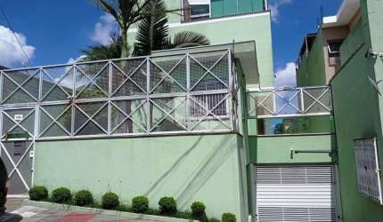 Casa em condomínio fechado com 3 quartos à venda na Dom José de Morais Torres, 445, Casa Verde, São Paulo por R$ 795.000