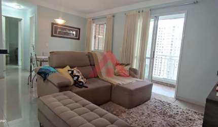 Apartamento com 2 quartos à venda na Rua Engenheiro Augusto de Figueiredo, 437, Swift, Campinas, 69 m2 por R$ 570.000