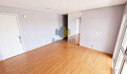 Apartamento com 2 quartos à venda no Loteamento Villa Branca, Jacareí , 73 m2 por R$ 555.000
