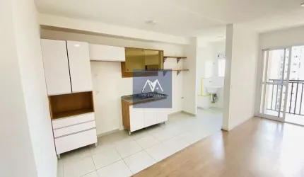 Apartamento de 3 quartos, 85m², no Medeiros, Jundiaí-SP - Venda ou Locação! Espaços modernos e lazer completo. Venha conferir!