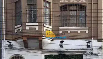 Salão para alugar, 420 m² por R$ 5.620,00/mês - Campos Elíseos - São Paulo/SP