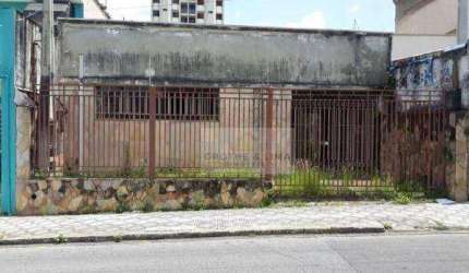 Casa com 4 dormitórios à venda, 130 m² por R$ 500.000,00 - Centro - Taubaté/SP