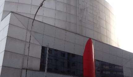 Kitnet CENTRO SAO PAULO SP Brasil