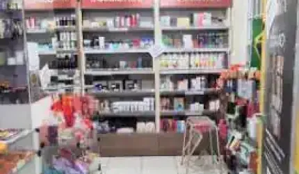 Conjunto Comercial SE SAO PAULO SP Brasil