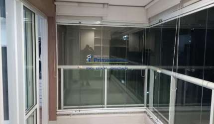 Apartamento com 1 quarto à venda na Rua Viaza, Jardim Aeroporto, São Paulo por R$ 595.000