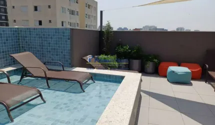 Apartamento com 2 quartos à venda na Rua Itatiaia, Vila Guarani, São Paulo por R$ 554.600