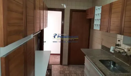 Apartamento com 3 quartos à venda na Rua Iperoig, Perdizes, São Paulo por R$ 875.000