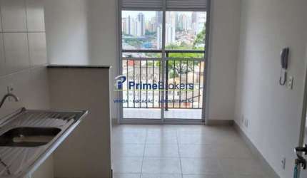 Apartamento com 1 quarto à venda na Rua Doutor Clemente Jobim, Jardim da Glória, São Paulo por R$ 318.000