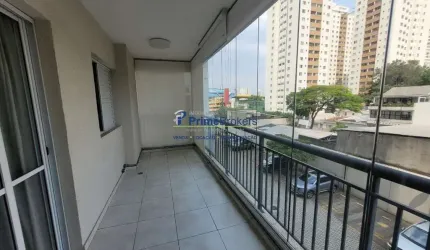 Apartamento com 2 quartos à venda na Rua Agostinho Gomes, Ipiranga, São Paulo por R$ 739.000