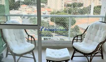 Apartamento com 2 quartos à venda na Rua Lussanvira, Vila Guarani, São Paulo por R$ 577.000