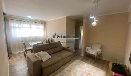 Apartamento com 2 quartos à venda na Avenida Doutor Luís Rocha Miranda, Conceição, São Paulo por R$ 525.000