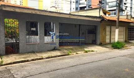 Casa com 3 quartos à venda na Rua Itajibá, Chácara Inglesa, São Paulo por R$ 800.000
