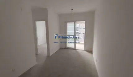 Apartamento com 2 quartos à venda na Rua Fabiano Alves, Vila Prudente, São Paulo por R$ 539.999